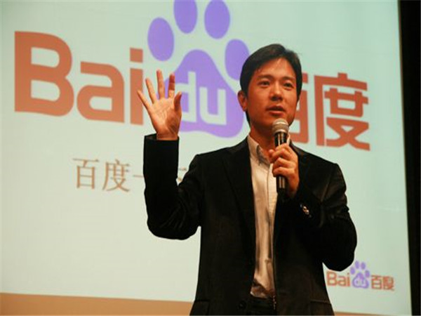 CEO of Baidu