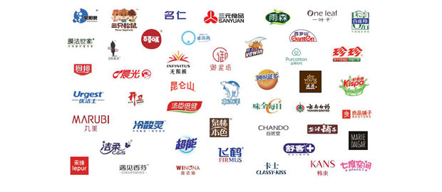 46 Insurgent Brands Shake up China’s FMCG Market – China Internet Watch