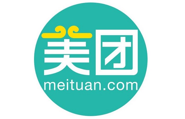 Each Meituan Dianping User Made 22.7 Transactions in Q3 – China ...
