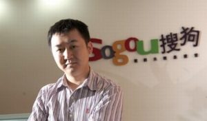 sogou CEO